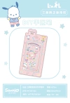 Sanrio Family Series DIY handmade notebook Pen Children's Day gift creativity Specification image